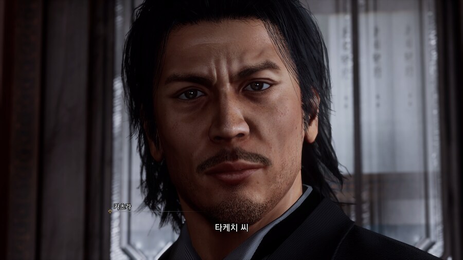 용과 같이 유신! 극_29.png