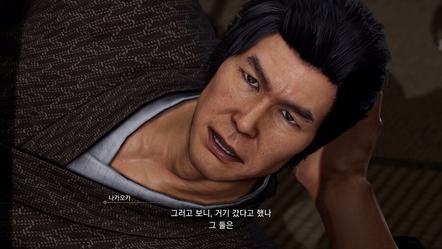 용과 같이 유신! 극_30.png