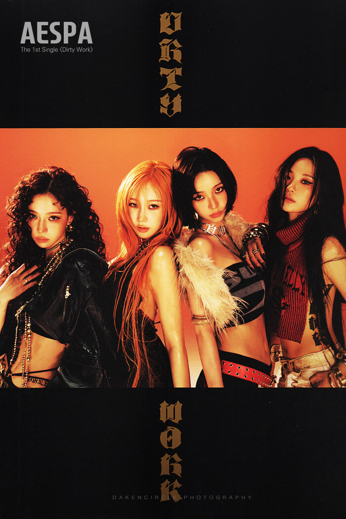 에스파(aespa) Dirty Work (Dirty Worker Ver.)_17.jpg
