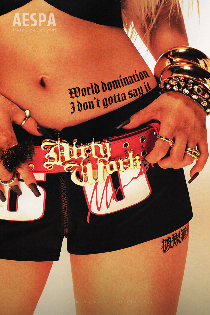 에스파(aespa) Dirty Work (Dirty Worker Ver.)_23.jpg