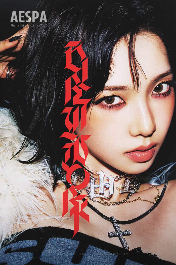 에스파(aespa) Dirty Work (Dirty Worker Ver.)_39.jpg