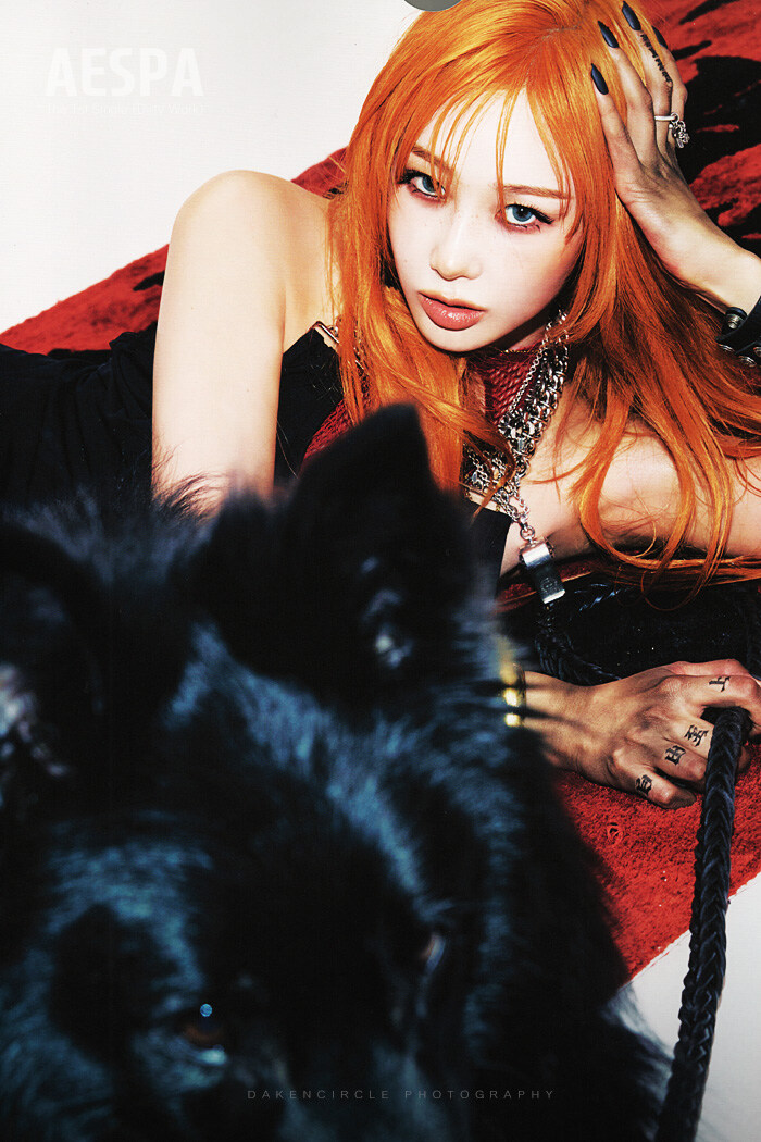 에스파(aespa) Dirty Work (Dirty Worker Ver.)_45.jpg