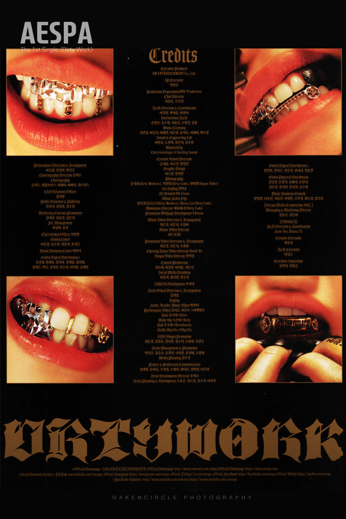 에스파(aespa) Dirty Work (Dirty Worker Ver.)_56.jpg