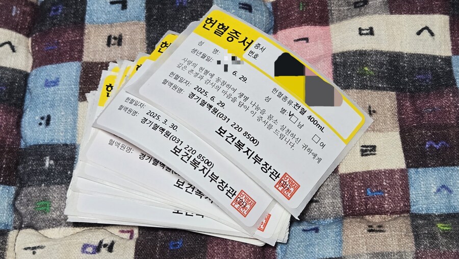 생일에 하면 좋은것_1.jpg
