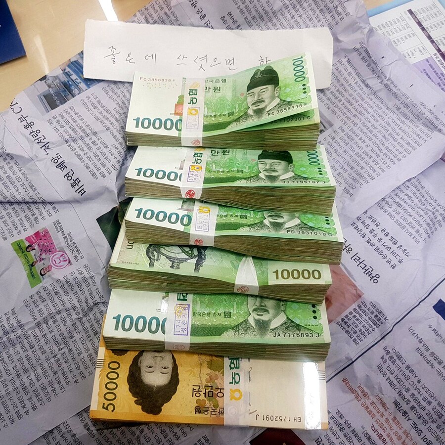 1000만원 받고 못생긴 외모 떠안기 vs 그냥 살기.jpg_1.jpg