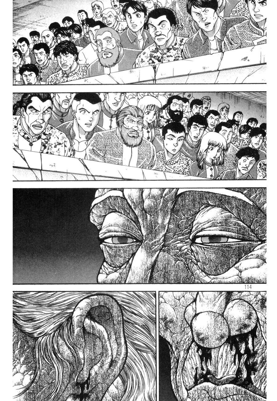 바키에서 유지로가 확실하게 죽인 상대_28.jpg