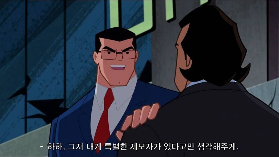 아무리 봐도 수상한 언론사 기자_3.jpg