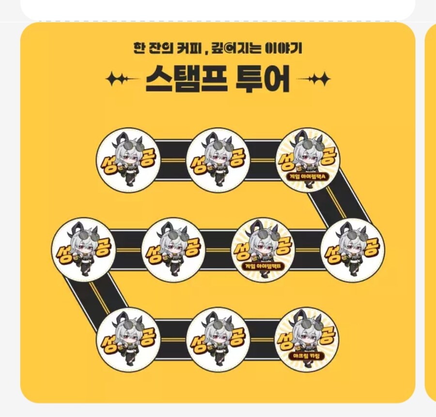명조) ㅅㅂㅋㅋㅋ 명조 쉬는 중인데_2.jpg
