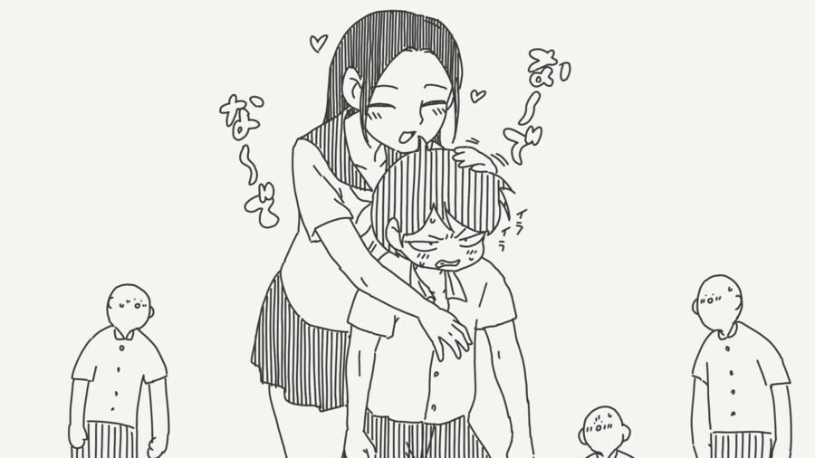 여자가 작은 남자를 귀여워한 이유_1.png