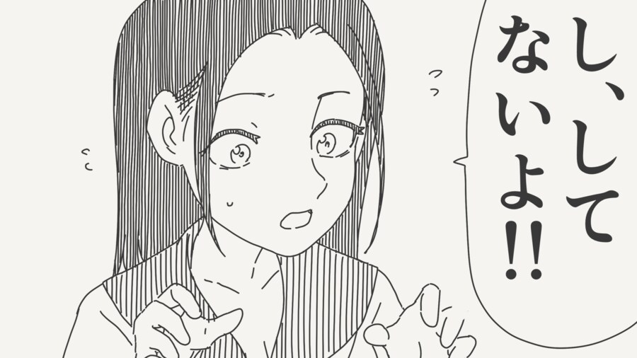 여자가 작은 남자를 귀여워한 이유_3.png