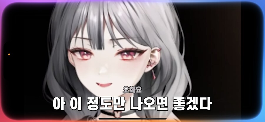 버튜버) “원래 허니즈는 6명이였데..”_10.png