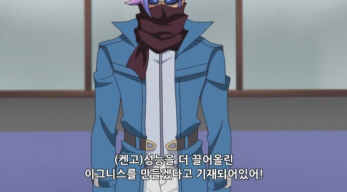유희왕 VRAINS)대체 뭐였던 걸까요?_3.png