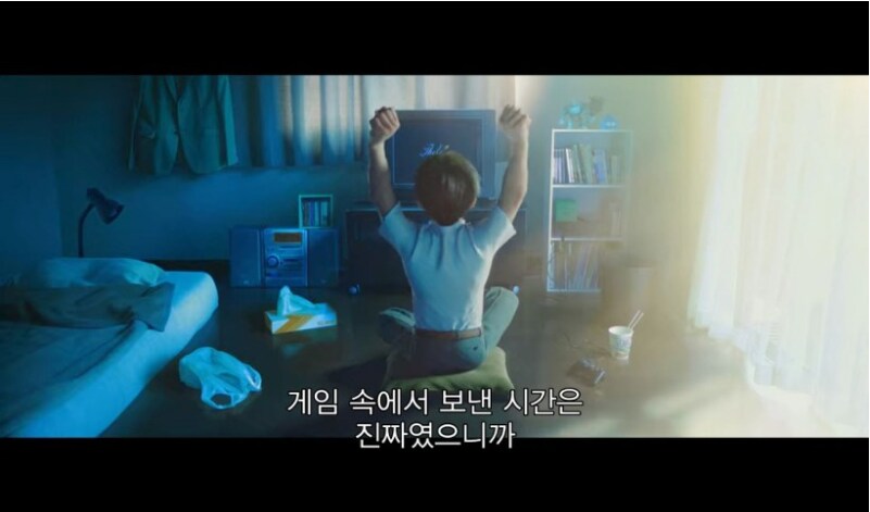 드퀘 영화가 망한 이유_2.png