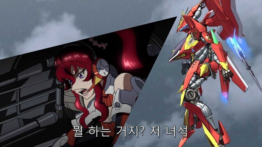 성수로 각성하는 주인공과 기체_3.jpg
