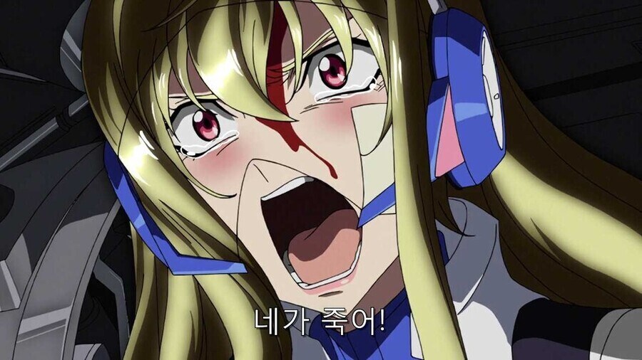 성수로 각성하는 주인공과 기체_16.jpg