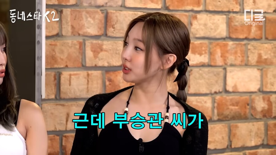 똥 치우고 감사인사 받은 아이돌_1.png