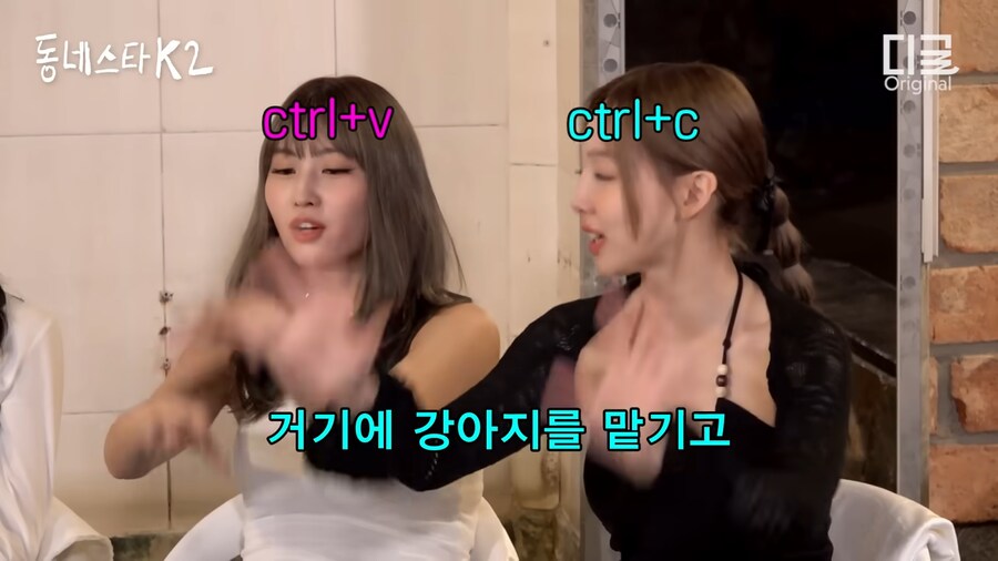 똥 치우고 감사인사 받은 아이돌_7.png