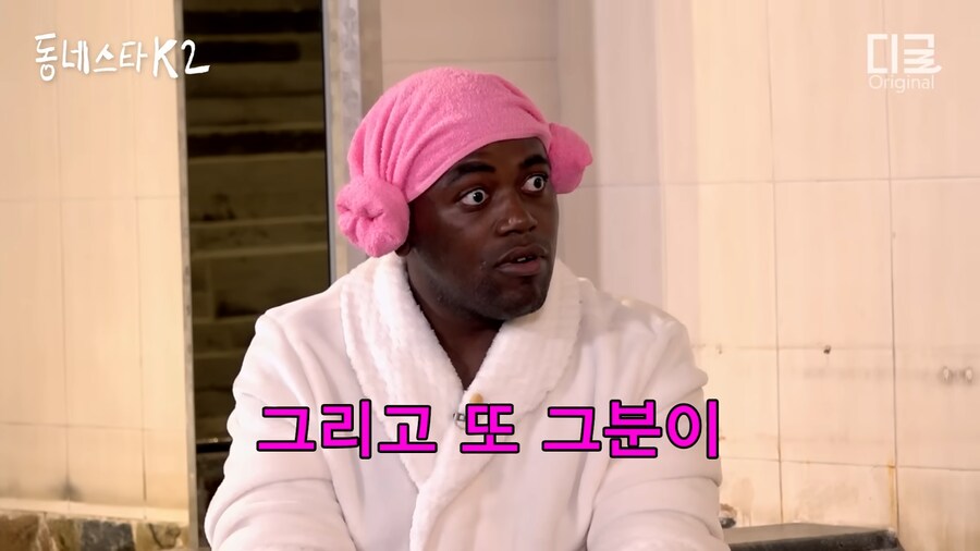 똥 치우고 감사인사 받은 아이돌_14.png