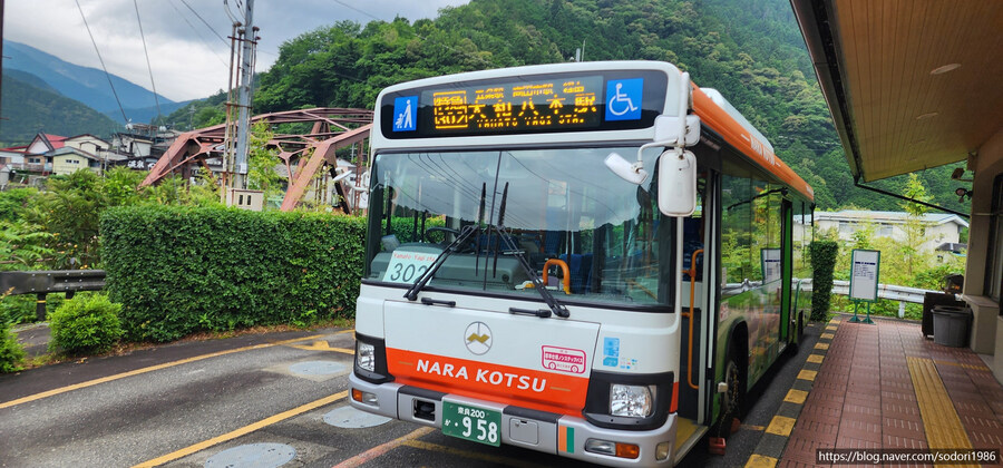 오사카 인근 최장거리 시내버스 신구역(05:53)→야마토야기역(12:53) 탑승기_8.jpg