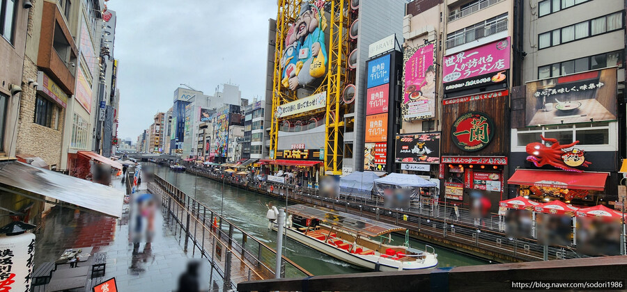 오사카 인근 최장거리 시내버스 신구역(05:53)→야마토야기역(12:53) 탑승기_19.jpg