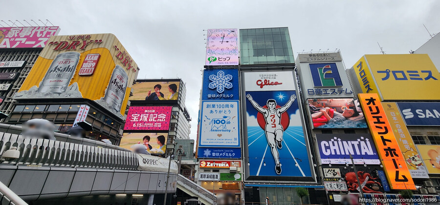 오사카 인근 최장거리 시내버스 신구역(05:53)→야마토야기역(12:53) 탑승기_20.jpg