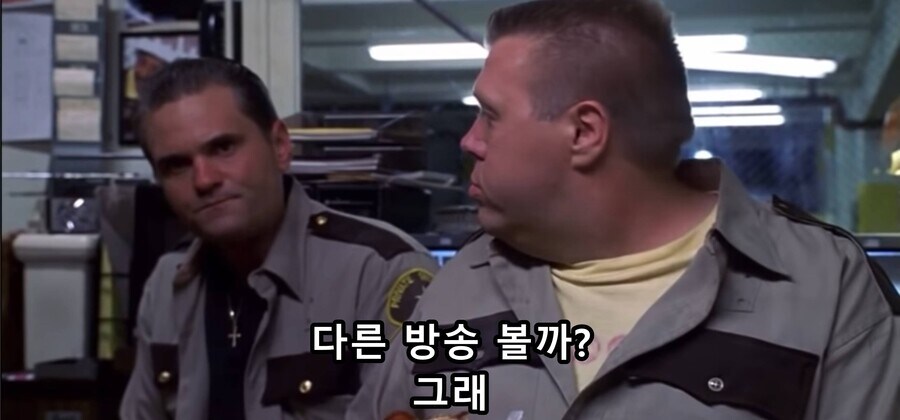 오겜)스포) 마지막이 진짜_1.jpg