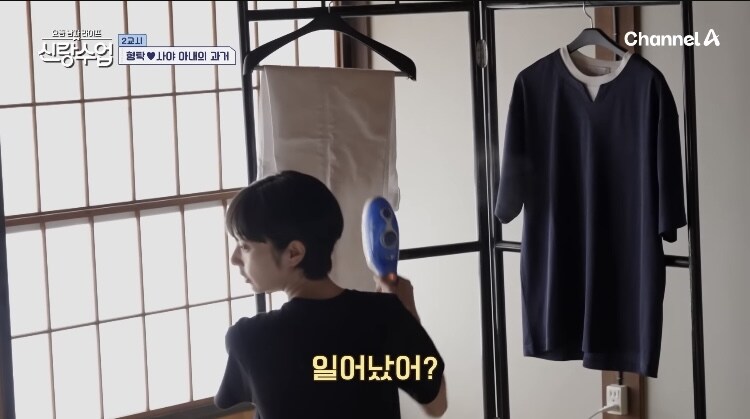 日여성과 결혼한 루리웹회원의 아침일상_5.jpg
