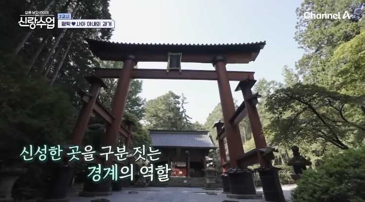 日여성과 결혼한 루리웹회원의 아침일상_25.jpg