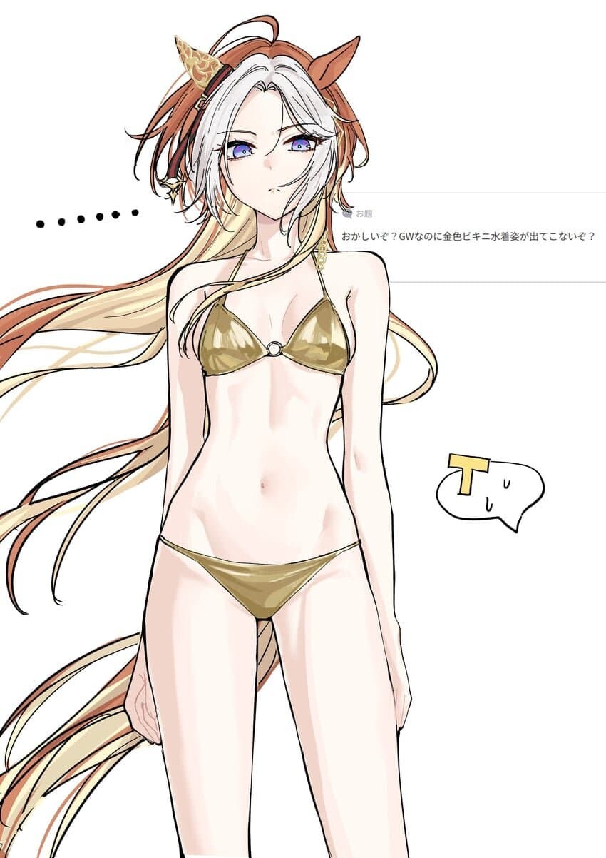 [말딸] 비키니 올페_1.jpg