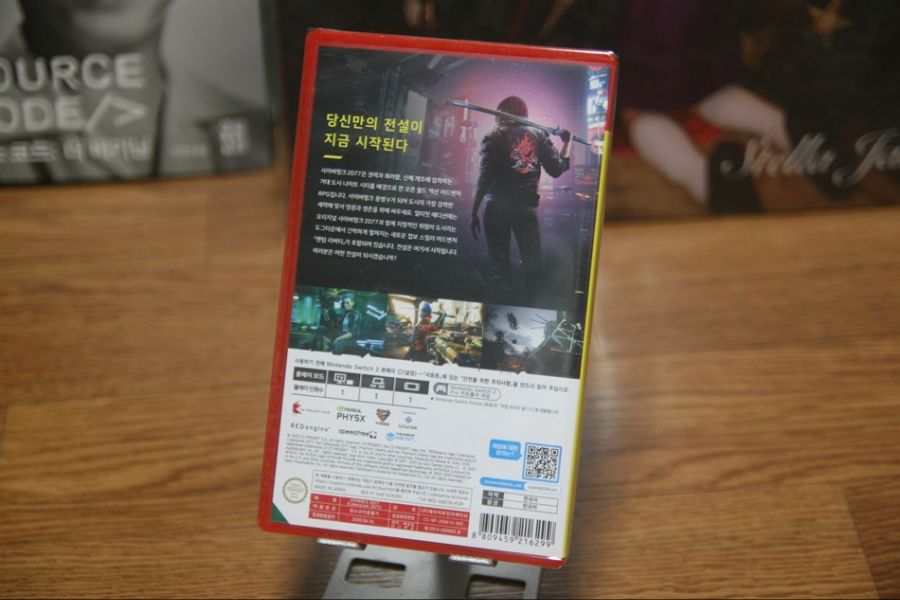 사이버펑크 2077 : 얼티밋 에디션_2.jpg