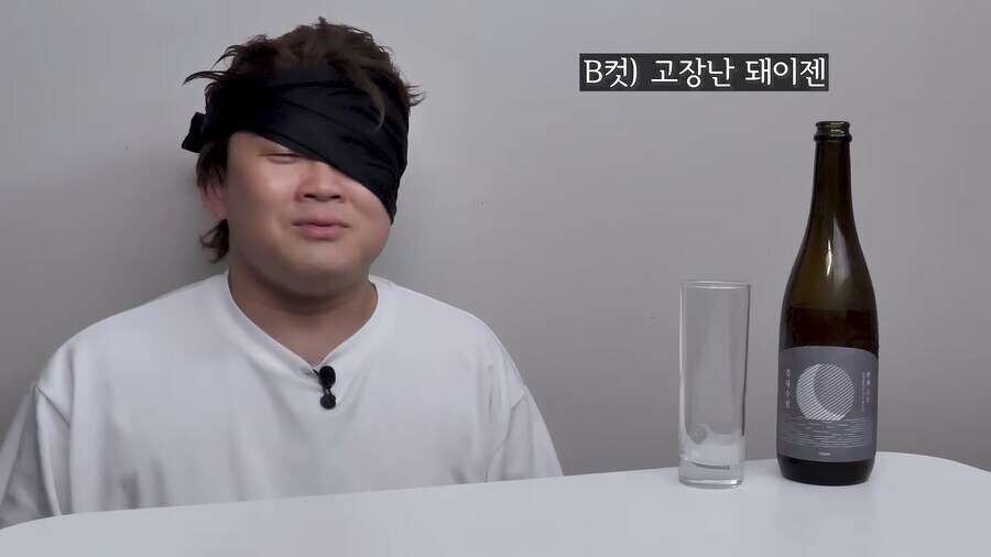 인방) 파괴술.. 90!!_1.jpg