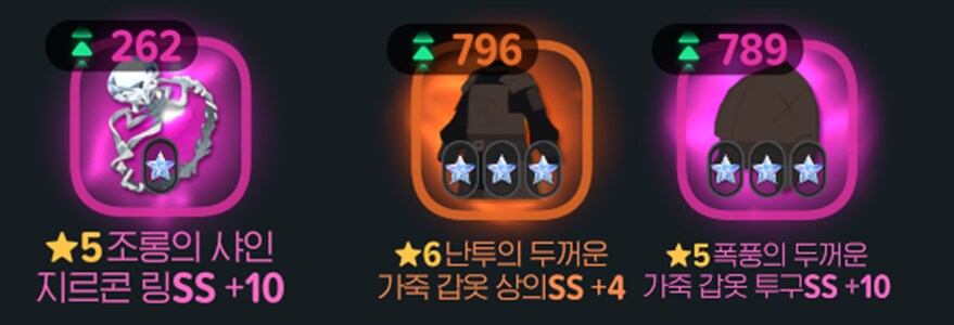 마비m)세팅 끝!_1.png