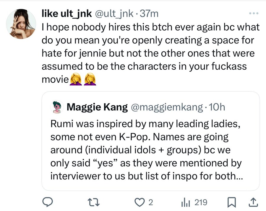 케이팝) 개판이네..._4.jpg