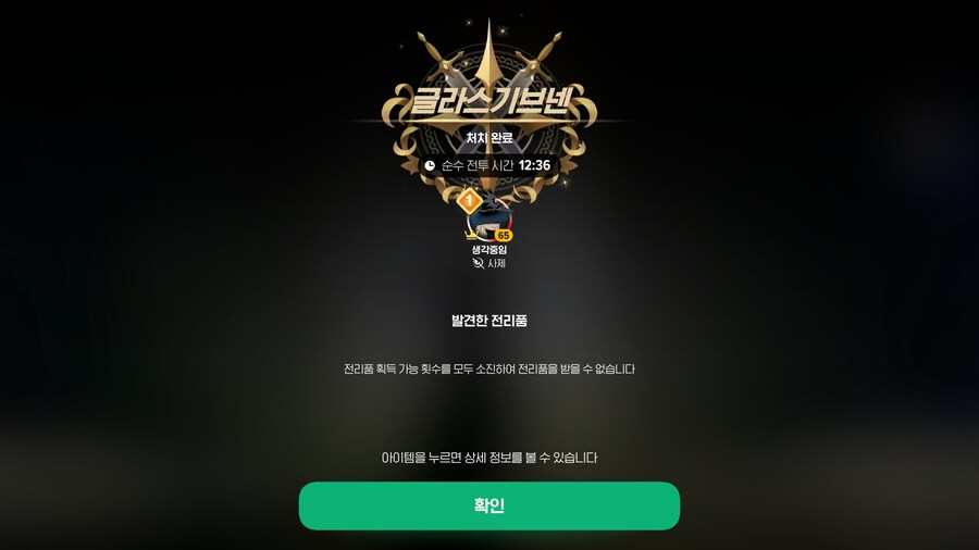 마비m)쇄빙 좋네 ㅎㅎ_1.jpg