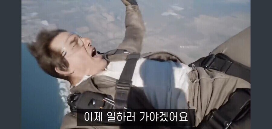 탑건매버릭 흥행에 감사인사 하는 탐크루즈_28.jpg