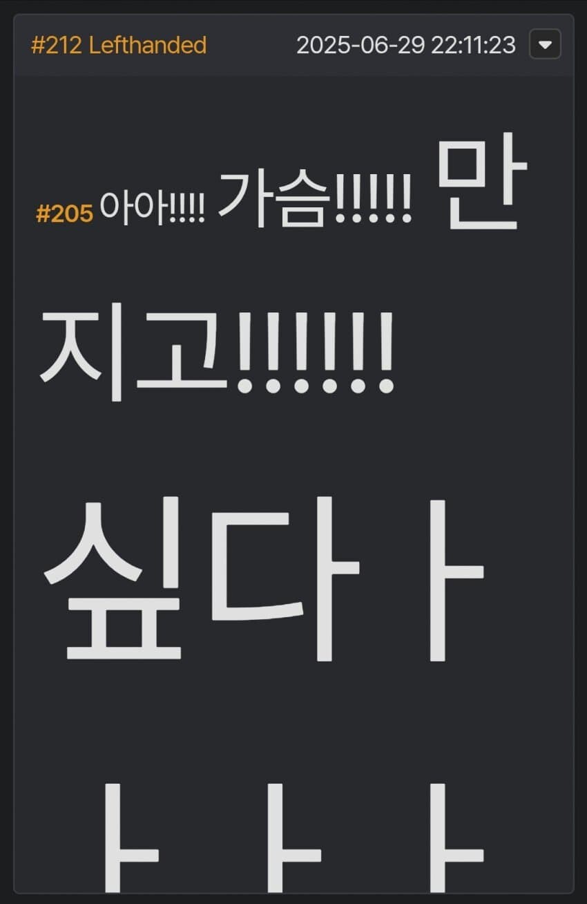 공공장소에서조용히해주시기바랍니다..jpg_1.jpg