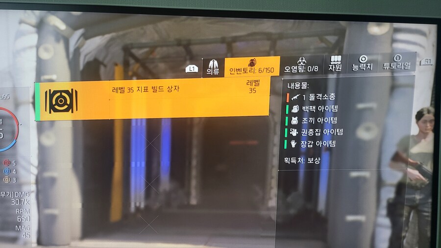 보고도 못먹는 그림의 떡이라..._1.jpg