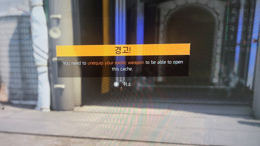 보고도 못먹는 그림의 떡이라..._2.jpg