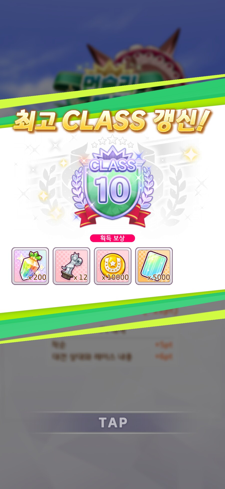 말딸) 진짜 노잼 컨텐츠네_1.png