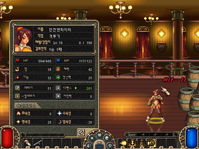 던파)귀검사가 왜 어렵나 했는데_2.png