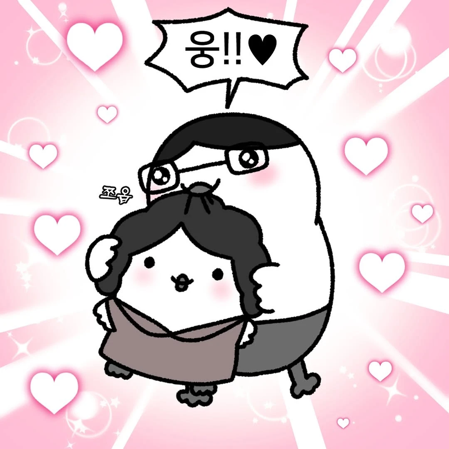 다시 태어나도 나랑 결혼할거야? .manhwa_7.webp