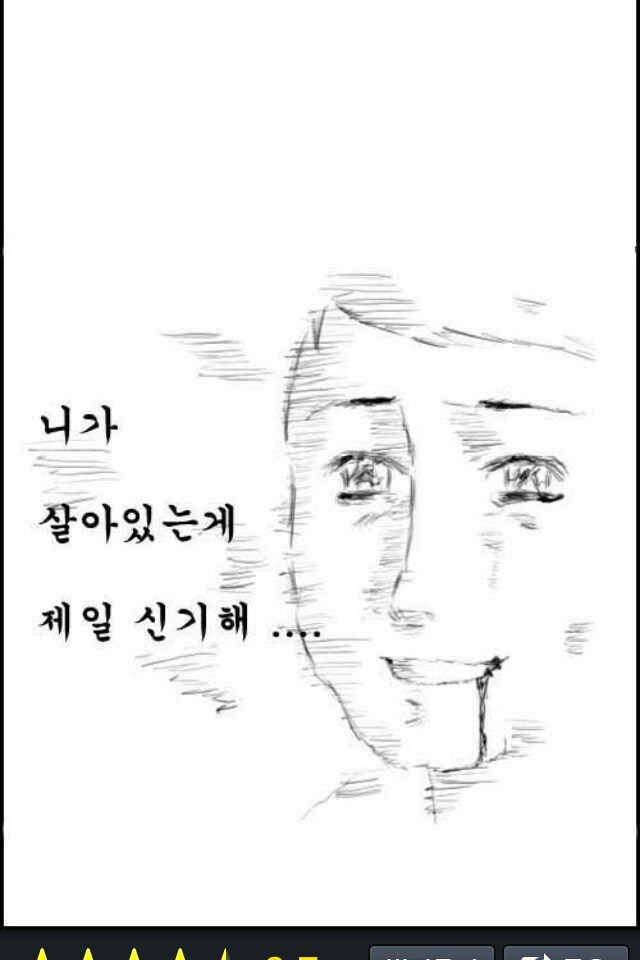 10년 넘은짤들_9.jpg