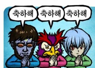10년 넘은짤들_14.jpg