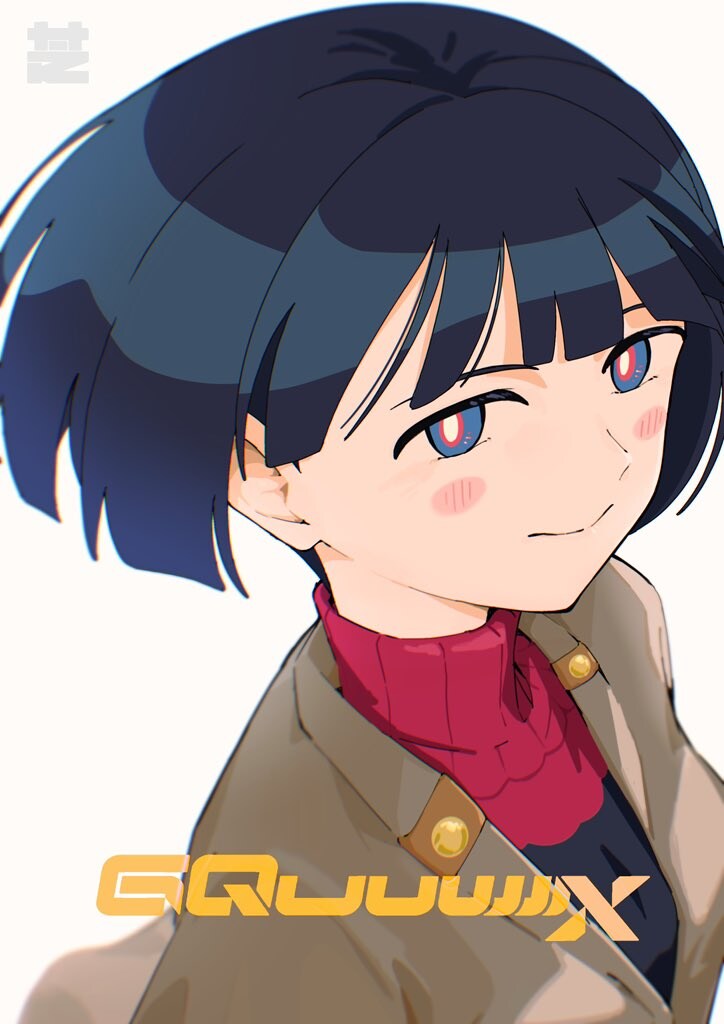 건담 지쿠악스의 존재의의_1.jpg