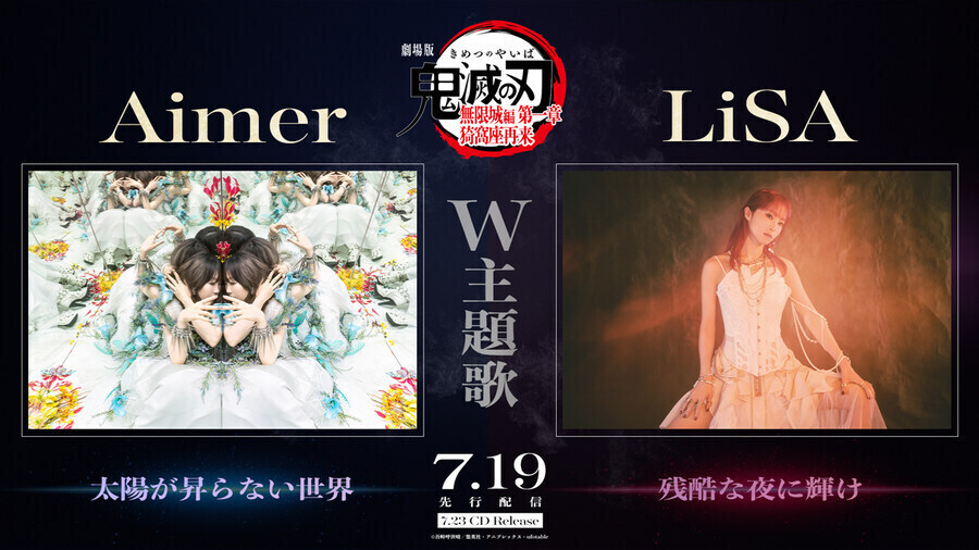 귀멸) 와.. 정말 칼을 갈았구나.._2.jpg