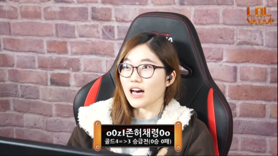 특이한 카톡 닉넴으로 까인건 핑계임_6.jpg