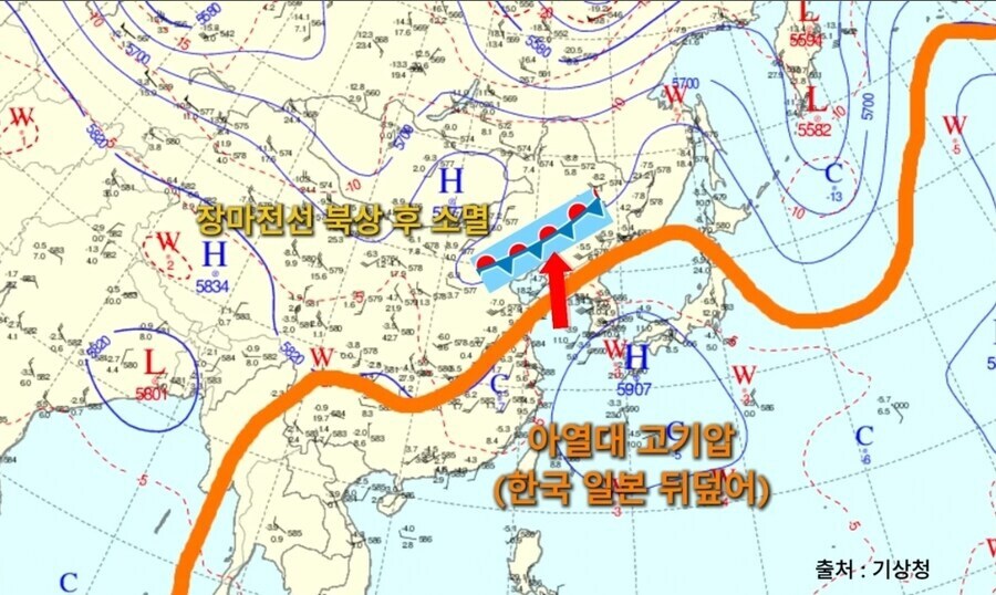 ??? : 장마 그녀석은 여름 컨텐츠 중에서도 최약체_1.jpg