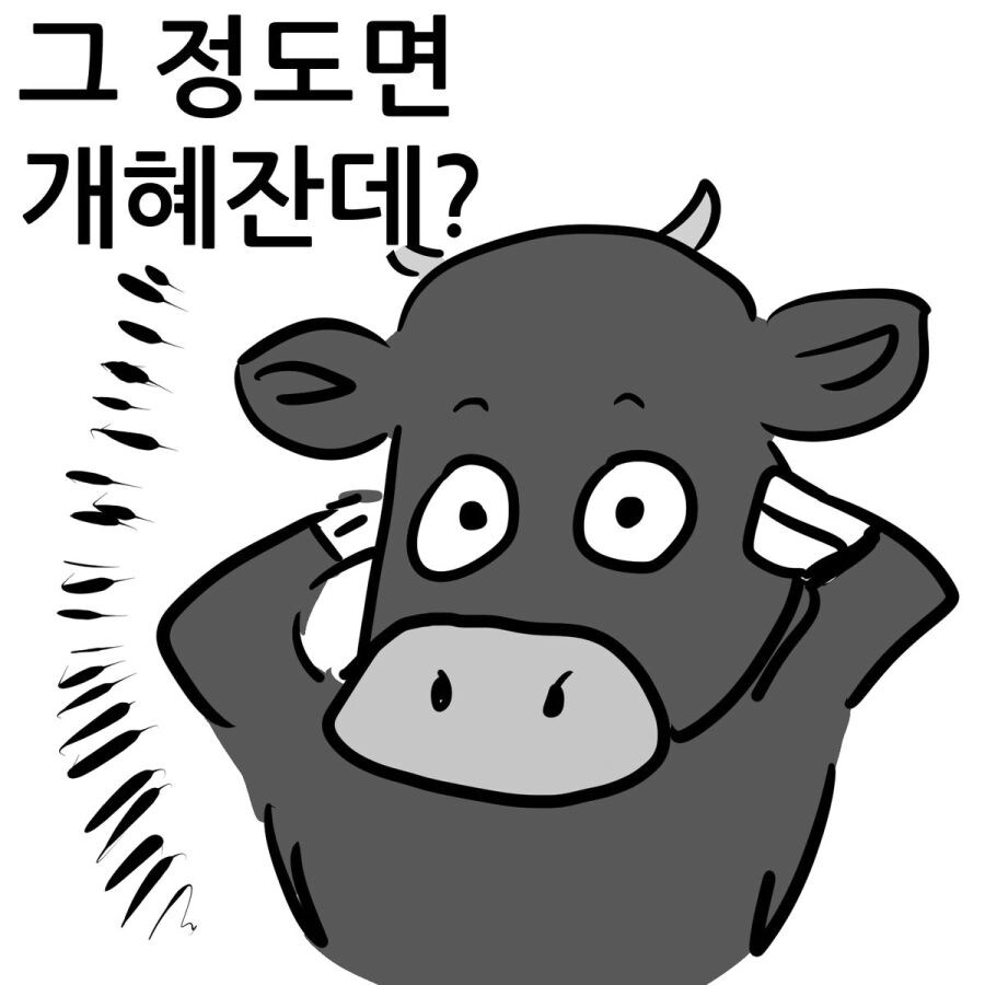 카지노 vs 오겜_1.jpg