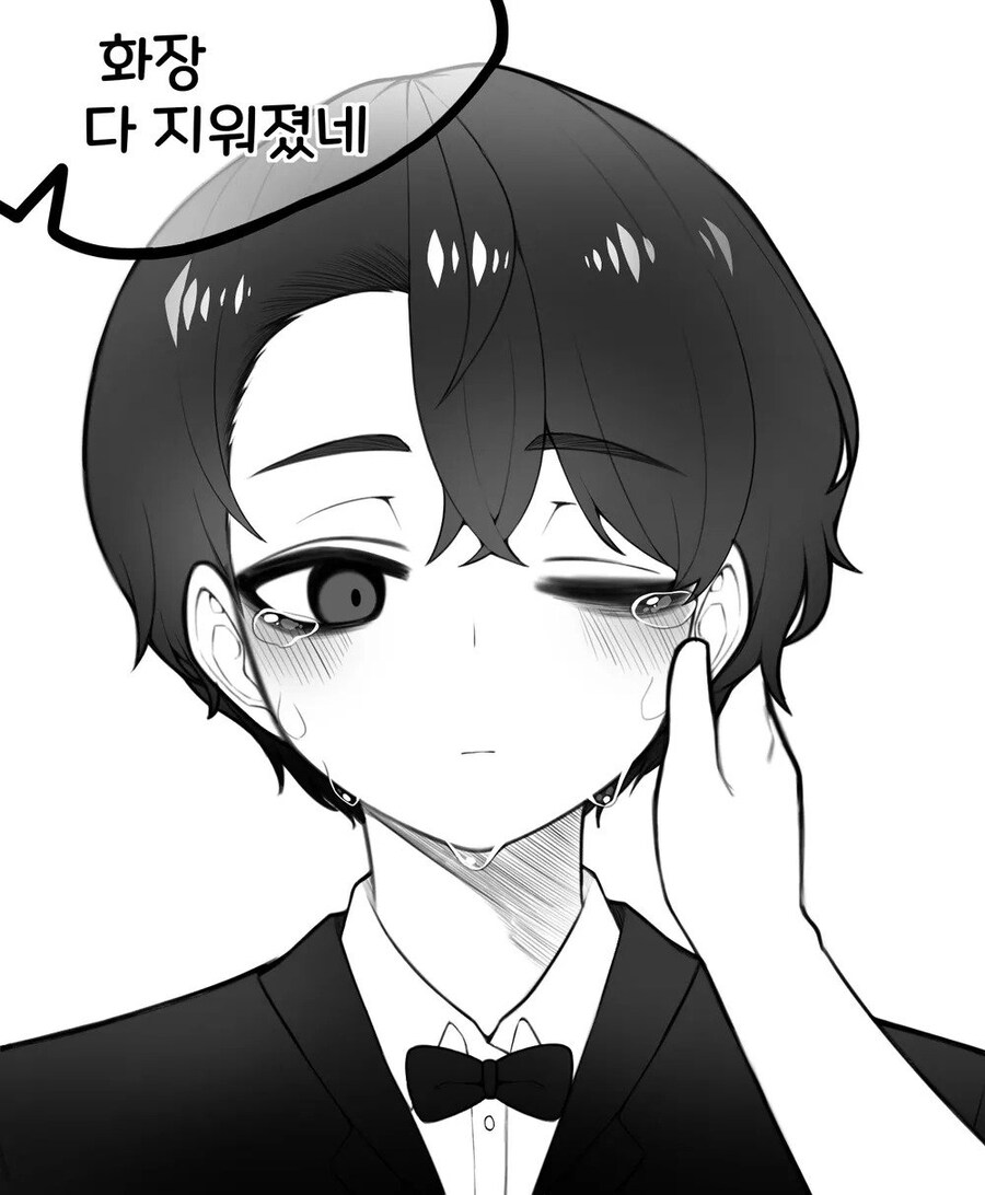 너의 결혼식 만화_5.jpg