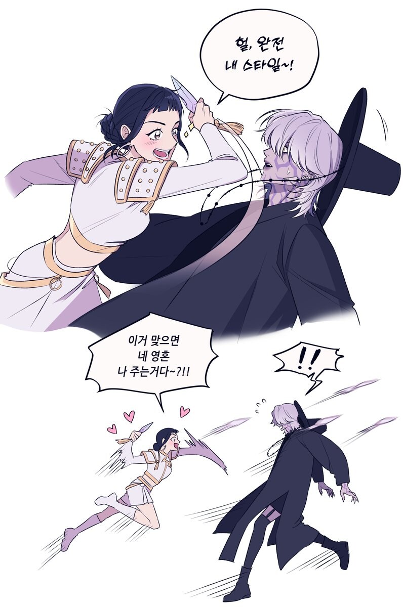케이팝) "완전 내 스타일"_1.jpg